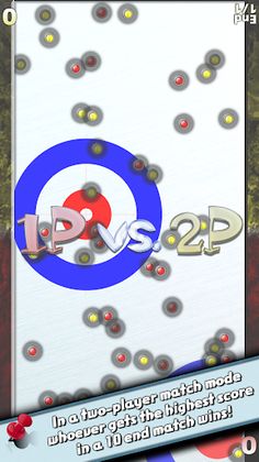 Switch Curling - Screenshot 4