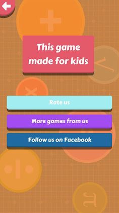 Math Quick 2019 - Screenshot 4