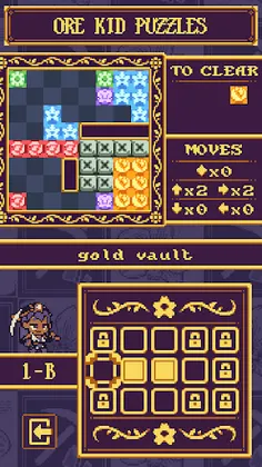 Petal Crash - Screenshot 3