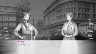 봉숭아가 지는 계절 - Screenshot 3