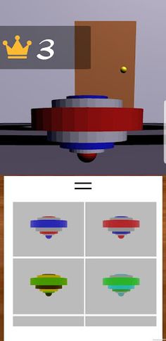 Spinner Arena - Screenshot 3