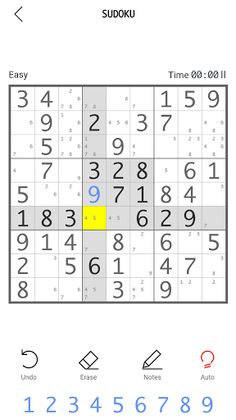 SUDOKU [SZ] - Screenshot 4