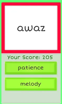 Kurdish English - Screenshot 3