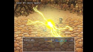 The Forsaken Unmei Tower - Screenshot 2