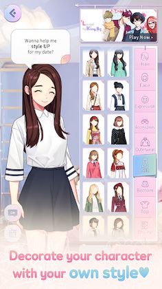 Glam Diary - Screenshot 3