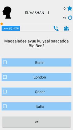 Suaalo Jawaabo - Screenshot 4