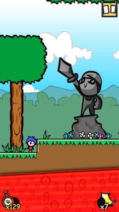 Findcat - Screenshot 1