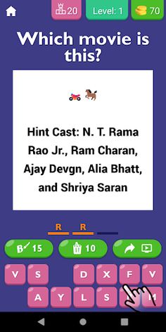 Guess Telugu Movie By Emoji - Screenshot 1