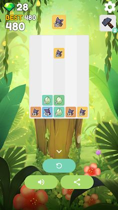 Cat 2048 - Screenshot 4