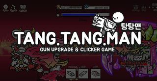 Tang Tang Man : Gun Upgrade - Screenshot 1