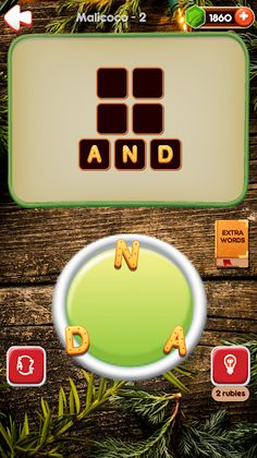 Word Master - Screenshot 4