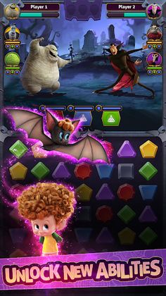 Hotel Transylvania: Monsters!  - Screenshot 3