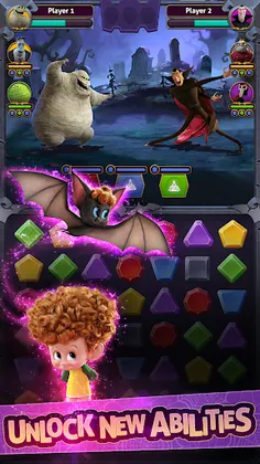 Hotel Transylvania: Monsters! - Screenshot 3