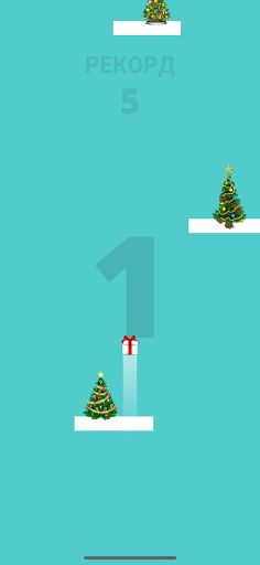 Happy Winter - Screenshot 1