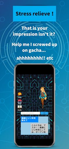 Virtual Chat - Screenshot 4