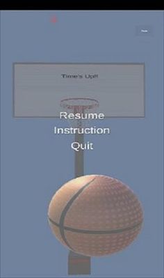 Basketball - Screenshot 2