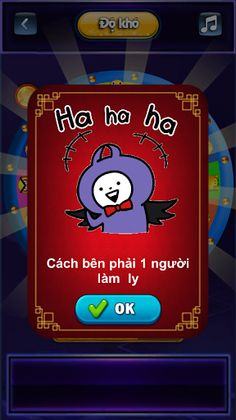 Vong Quay An Nhau - Screenshot 3