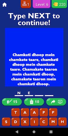Tongue Twisters Hindi English - Screenshot 4