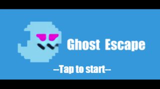 Ghost Escape - Screenshot 2