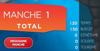 PontPOP mobile - Screenshot 2