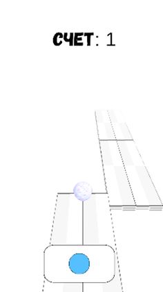 Quick Balls 3D - Screenshot 1