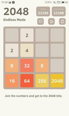 2048 plus - Screenshot 2