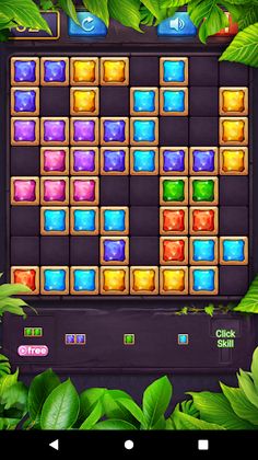 Match Placed - Screenshot 4