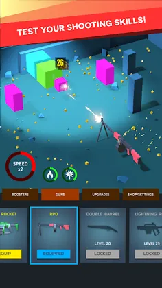 Gun Breaker - Screenshot 3