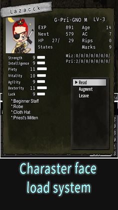 Wandroid #3R - Screenshot 4