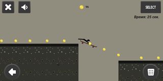 Stickman  Ragdoll Hill climb - Screenshot 1