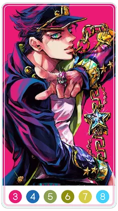 JOJO Color by Number - Screenshot 1