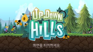 업다운힐즈 for ZOM - Screenshot 1