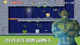 Kingdom of Arcadia - Screenshot 2