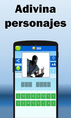 Quiz Gamer nivel PRO. Quiz Gam - Screenshot 3