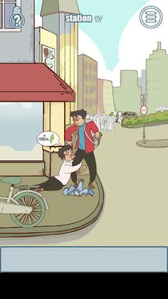 The Journey Home - puzzle game - Screenshot 3