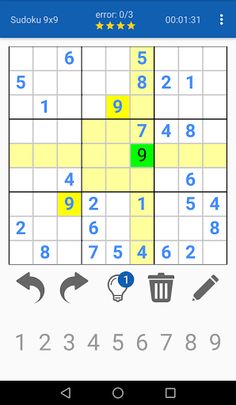 Sudoku - a brain training game - Screenshot 4