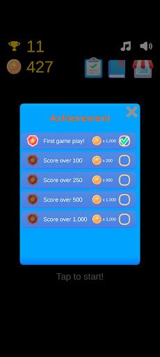 Pong Pong Pet - Screenshot 2