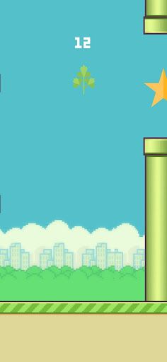 Maydanozbahçe - Screenshot 3