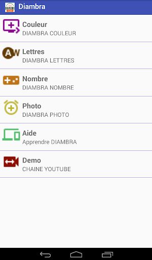 Diambra - Screenshot 3