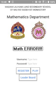 MathERROR - Screenshot 1