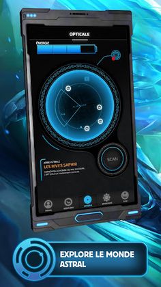 Opticale - Screenshot 1