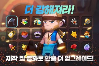 퍼즐와르르 : 신개념 퍼즐 RPG - Screenshot 3