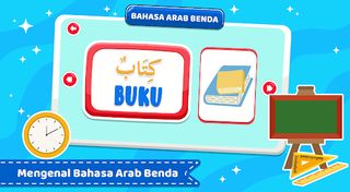 Belajar Bahasa Arab Anak - Screenshot 3