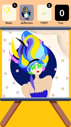 Spray Fast - Stencil Art - Screenshot 2