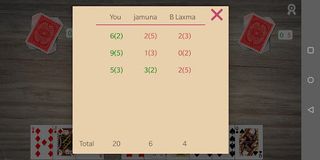 3 2 5 Card Game - Screenshot 2