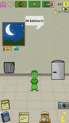 YunikuPet : adopt and take car - Screenshot 4