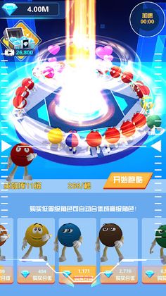 Slope Run:Long Leg Ball - Screenshot 3