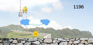 Hopping bird in Seoul - Screenshot 3