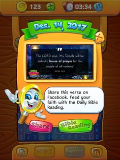 Daily Bible Word Search - Screenshot 1