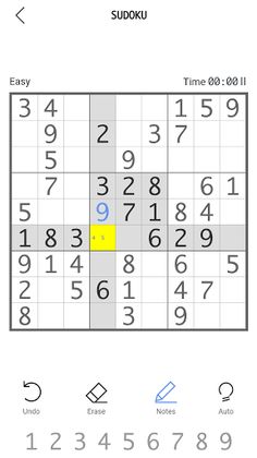 SUDOKU [SZ] - Screenshot 3